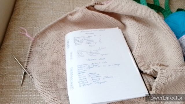 Готовые работы января/ Планы на февраль смотреть онлайн