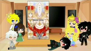 Реакция ОЯСП на тик ток || 1/? || + взрослые Ати и Лукас || Ати х Лукас