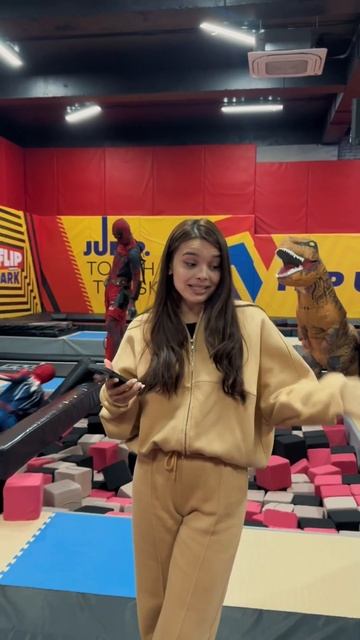 Flip Park – Спортивно-развлекательный центр в городе Душа