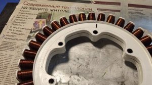 Ремонт инверторного двигателя стиральной машины LG пр?