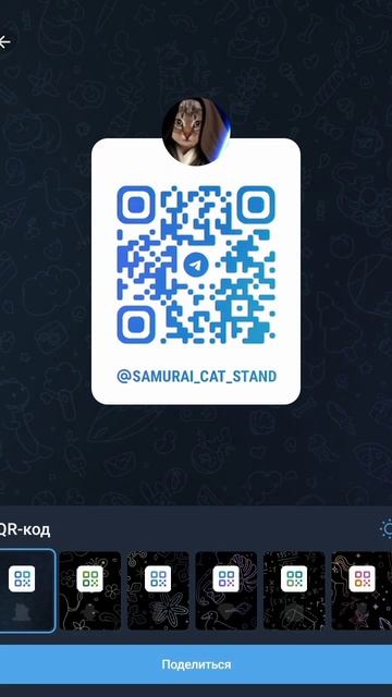 наконец сняли бан в тг, теперь есть канал  (свой)