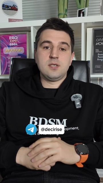 95 процентов решений бессознательные и автоматические