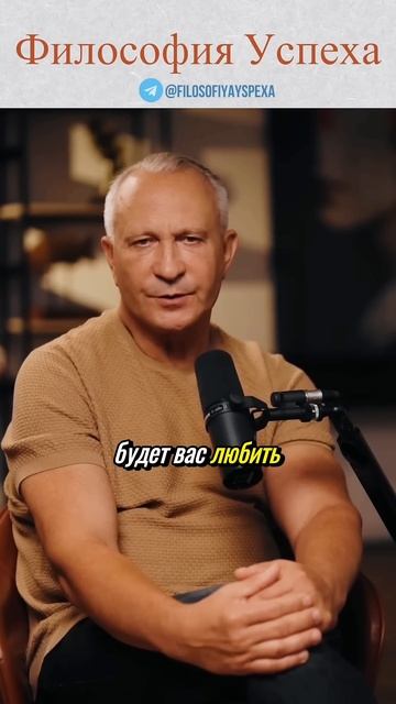 Как любит женщина ?? #психология #любовь #отношения #бра смотреть онлайн