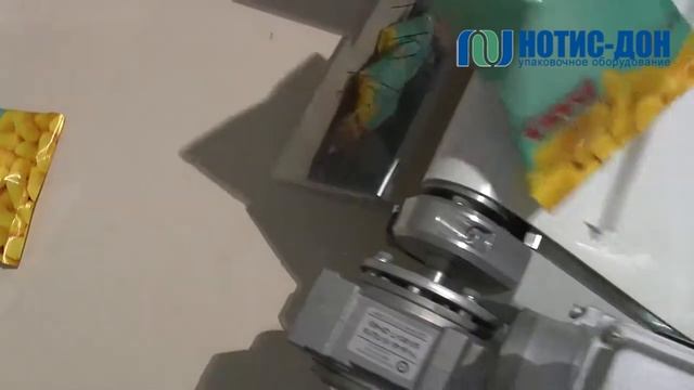 Оборудование для фасовки кукурузных палочек от НОТИС-ДОН