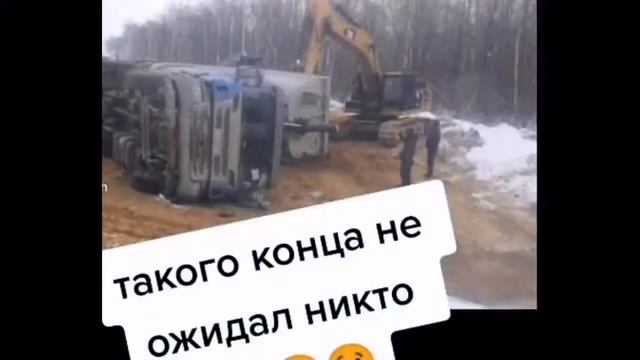 Автомобильные приколы март 2021 смотреть онлайн