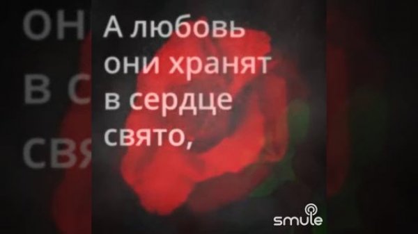 Вдовы России