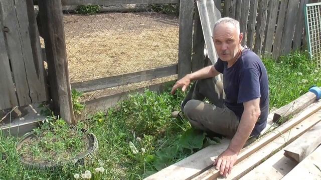 Мрачный цветок