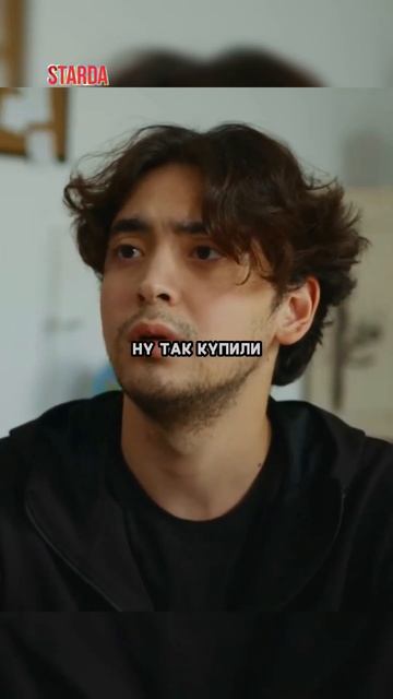 ОТЕЦ продал своего СЫНА и хочет посадить его в тюрьму?? смотреть онлайн