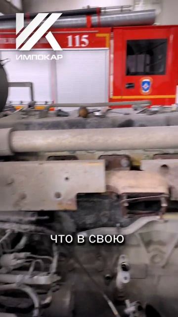 Ремонт турбины MAN #mantruckandbus #грузовики #барнаул #барнаул смотреть онлайн