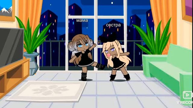 [Meme] ПОЧЕМУ ТЫ НЕ МОЖЕШ БЫТЬ КАК ТВОЯ СЕСТРА?!