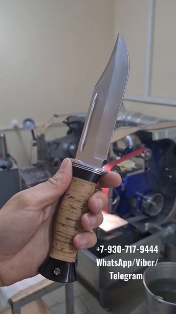 Нож из кованой нержавеющей стали в наличии смотреть онлайн