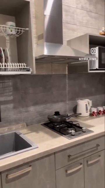 Крым сегодня #shots #крым #пляжикрыма #отдыхвкрыму #госте? смотреть онлайн