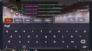 КАК СКАЧАТЬ БЛЕК РАША на ПК? - BLACK RUSSIA ( лучший способ )