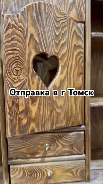 Столярный цех мебельнатурал г Новокузнецк . Изделия в смотреть онлайн