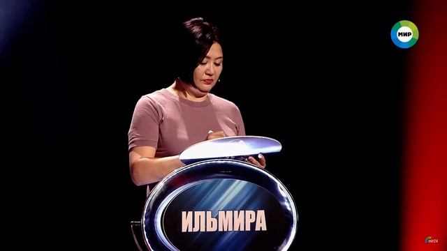 Слабое звено, выпуск 126, «правила игры или справедливость?» 🤷🏻♀️