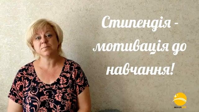 Студентські лайфхаки. Найкращі роки смотреть онлайн