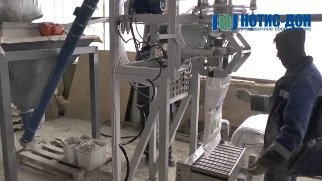 Дозатор шнековый для фасовки в мешки