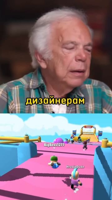 Дизайнеры делают одежду для того, чтобы ее носили люди