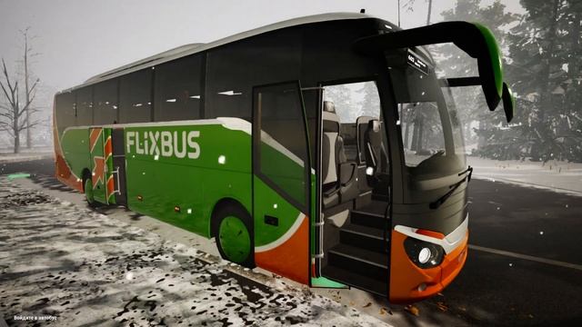 Рейс на Инсбрук.Часть1. (Fernbus Simulator) смотреть онлайн