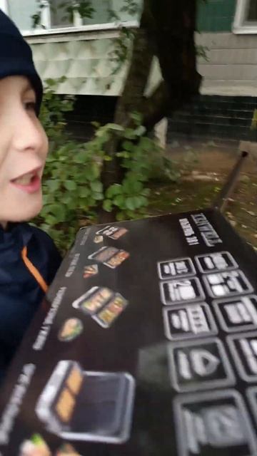 Покупка с Ozon #ozonхочумиллион #ozon_psyxo_andrew #распаковка #нах