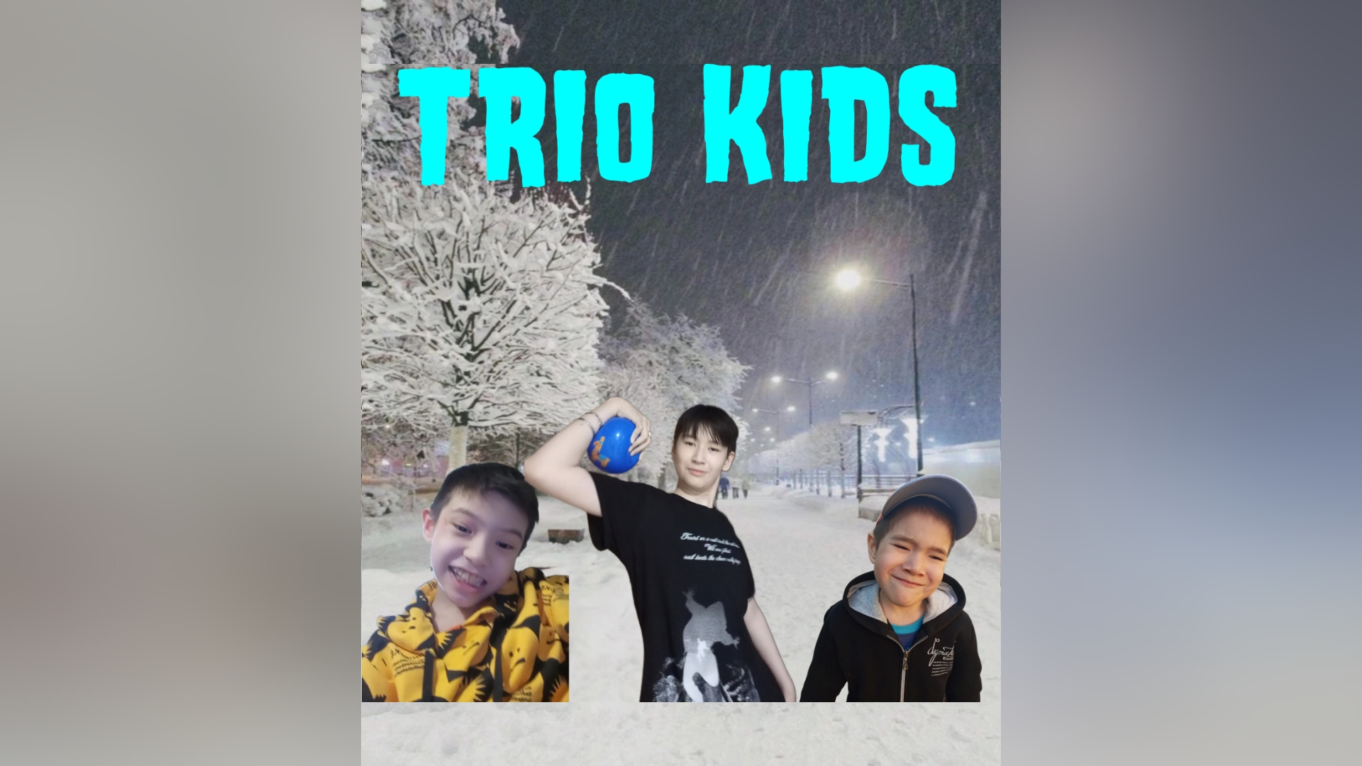 Shadow X Дамир X DarkHalls - Trio Kids (Клип)