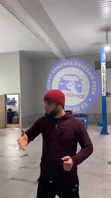 • Ремонт рулевой колонки электроусилиьеляруля #aviation # смотреть онлайн