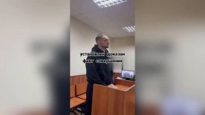 ЛИТВИН ДАЛ ПОКАЗАНИЯ ПРОТИВ АХМЕДА? (те самые видео)