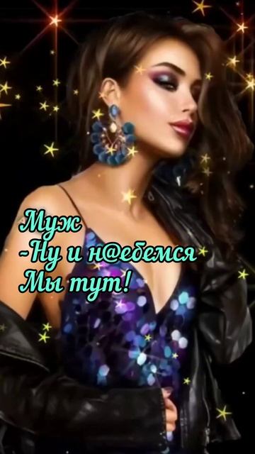 #shorts -Во саду ли в огороде смотреть онлайн