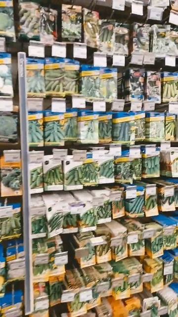 сделате закупки семян.огромный выбор в ашане.