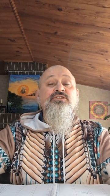 Пост и Новолуние открывающие Судьбу. 26 и 30 ноября. #вед? смотреть онлайн