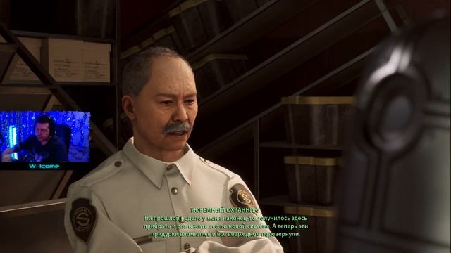 ЭТО УЖЕ СЕРЬЁЗНО - RoboCop Rogue City - ПРОХОЖДЕНИЕ #11