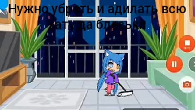 Целий день малишка смотреть онлайн