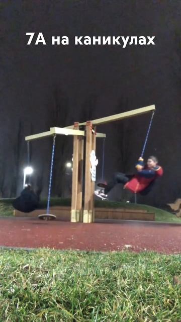 Два ДОДИКА + качели=ТРЕШ #rap #dnb #рекомендации #memes #memphis смотреть онлайн