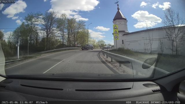 Николо-Берлюковская пустынь в Авдотьино смотреть онлайн
