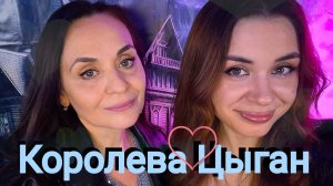 Cover на песню " Chris Norman - Gypsy Queen " от Miller🎶Music.