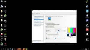 🤩КАК СДЕЛАТЬ КС 2 НАСЫЩЕННОЙ | НОВЫЙ СПОСОБ!🤩