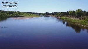 Страстная Суббота!  Можно ли работать и мыться в бане?!