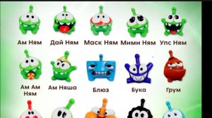 Ам Ням в Пятерочке , моя коллекция , делаю свою коллекцию