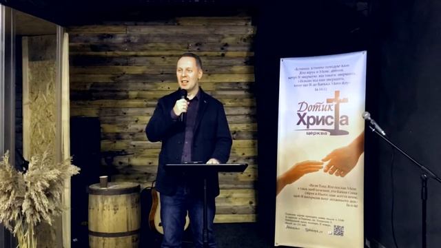 Нехай мене бояться! - Вячеслав Самохвалов (25 жовтня 2020)