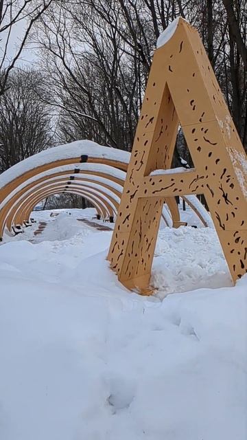 нижний новгород александровский сад 9 марта прогулка смотреть онлайн