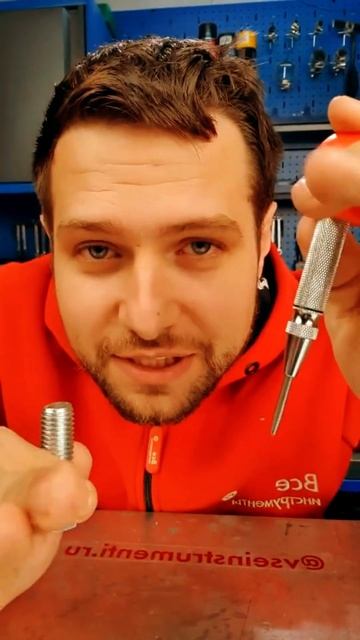 Автоматический кернер: #shorts смотреть онлайн