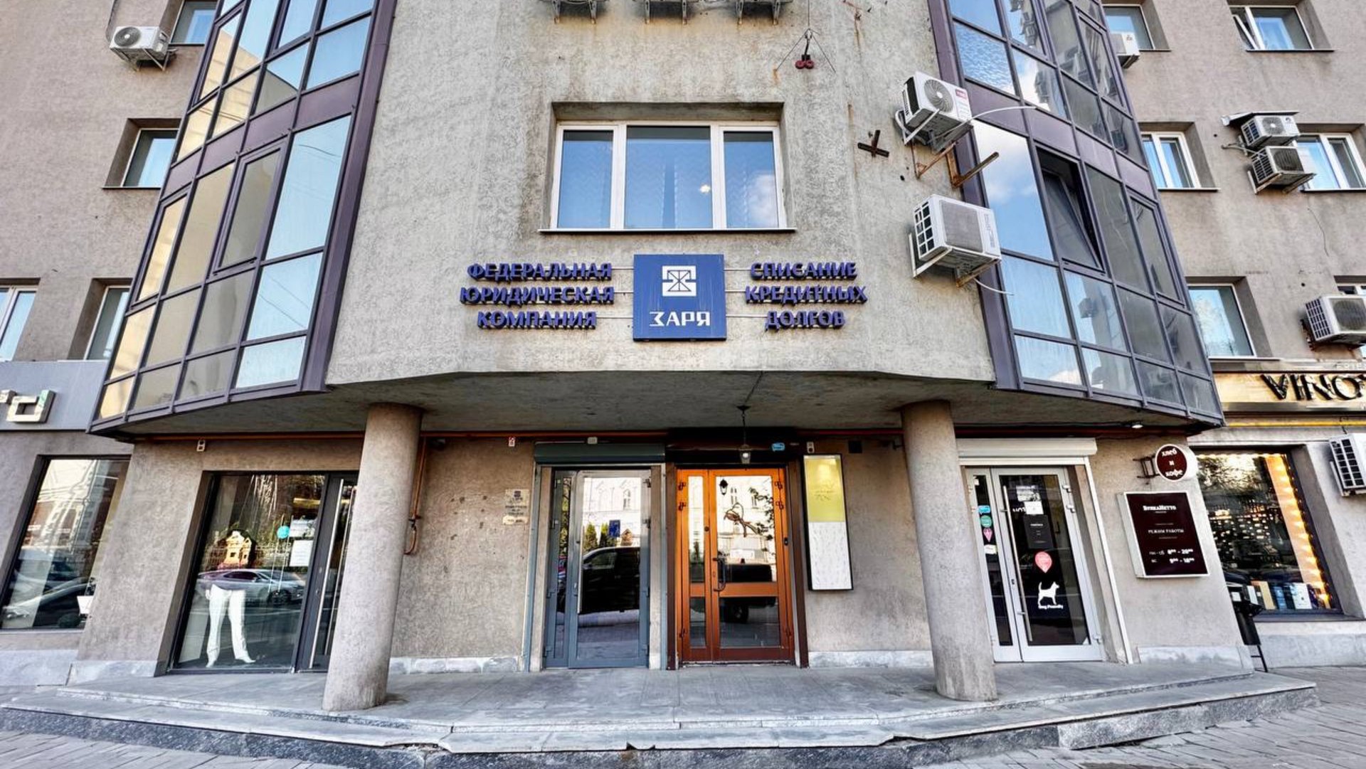 Коммерция в аренду на первой линии Молодогвардейской смотреть онлайн
