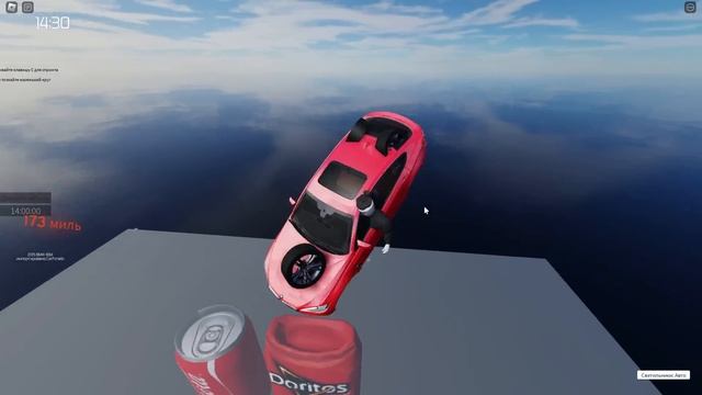 АБСУРДНЫЕ РЕЖИМЫ в Roblox