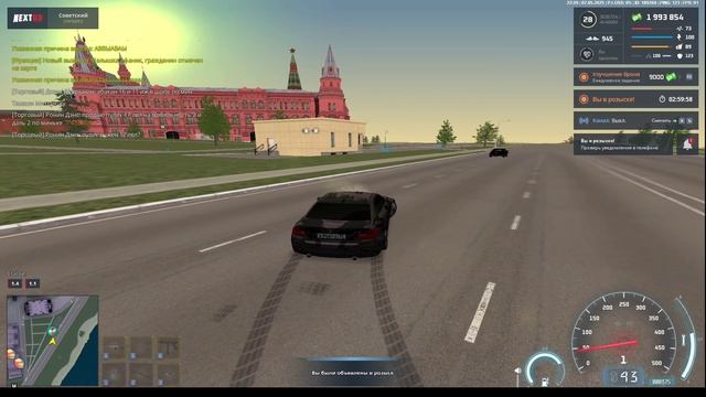 2025-05-07 21-56-56 - Trim смотреть онлайн