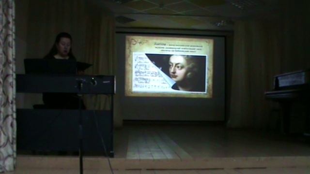 Генри Пёрселл Муз.гостиная