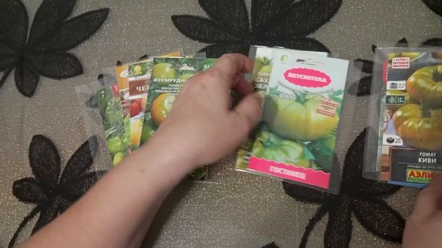 Обзор зелёных томатов. смотреть онлайн