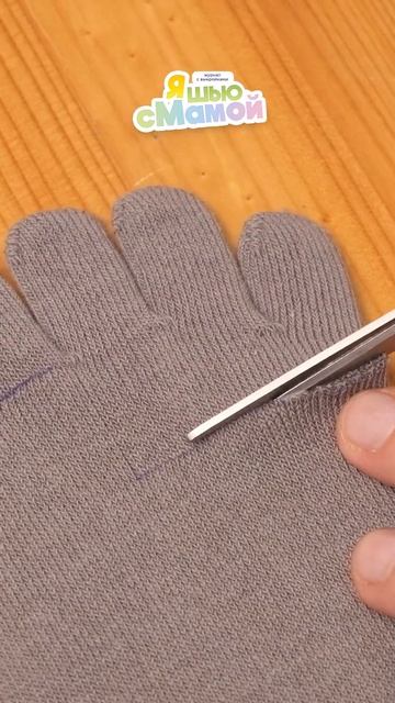 Как сшить динозавра своими руками #рукоделие #творчес? смотреть онлайн