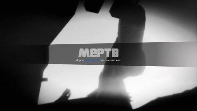 GTA 5 Online - Боулинг