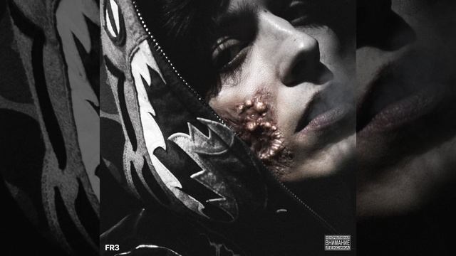 OG Buda - Плюсик в чат (speed up) смотреть онлайн