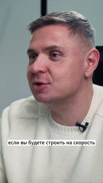 🔥ГЛАВНОЕ ПРАВИЛО СТРОИТЕЛЬСТВА 2 ИЗ 3🔥 #главноеправи